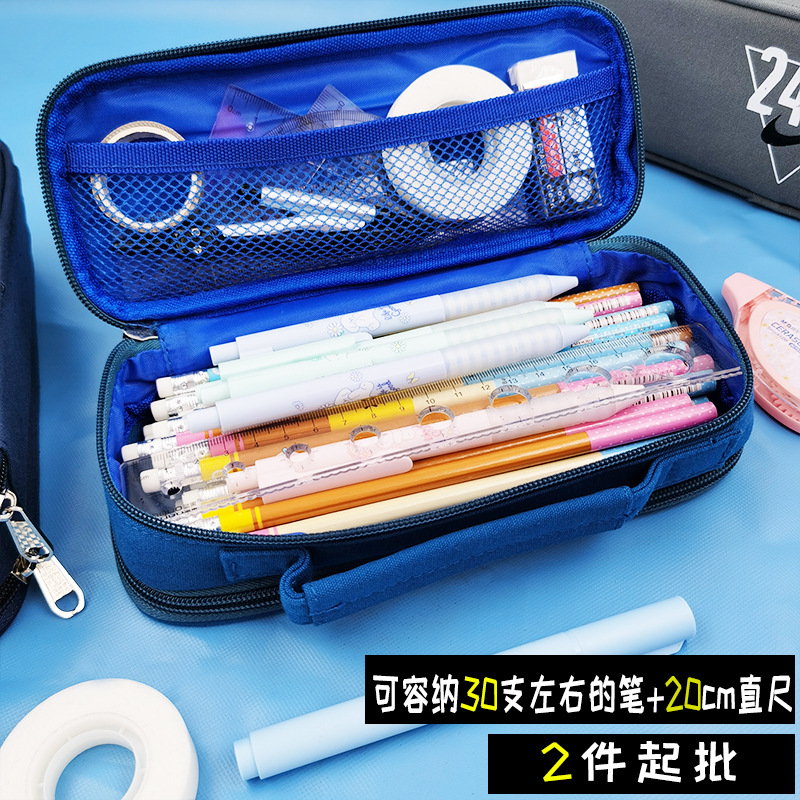 Portable Double Draw Pen Bag Wholesale Creative Junior High School Student Pen Bag Personality Study Pencil Case Fashion Simple Stationery Bag details Picture