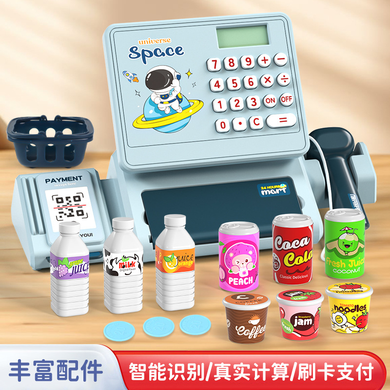 Cross-border children's supermarket simulation cash register role-playing mini convenience store cash register role-playing puzzle toy details Picture