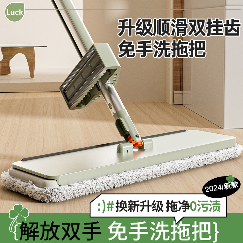 免手洗平板拖把 家用旋转拖地神器干湿两用懒人吸水替换拖布百货