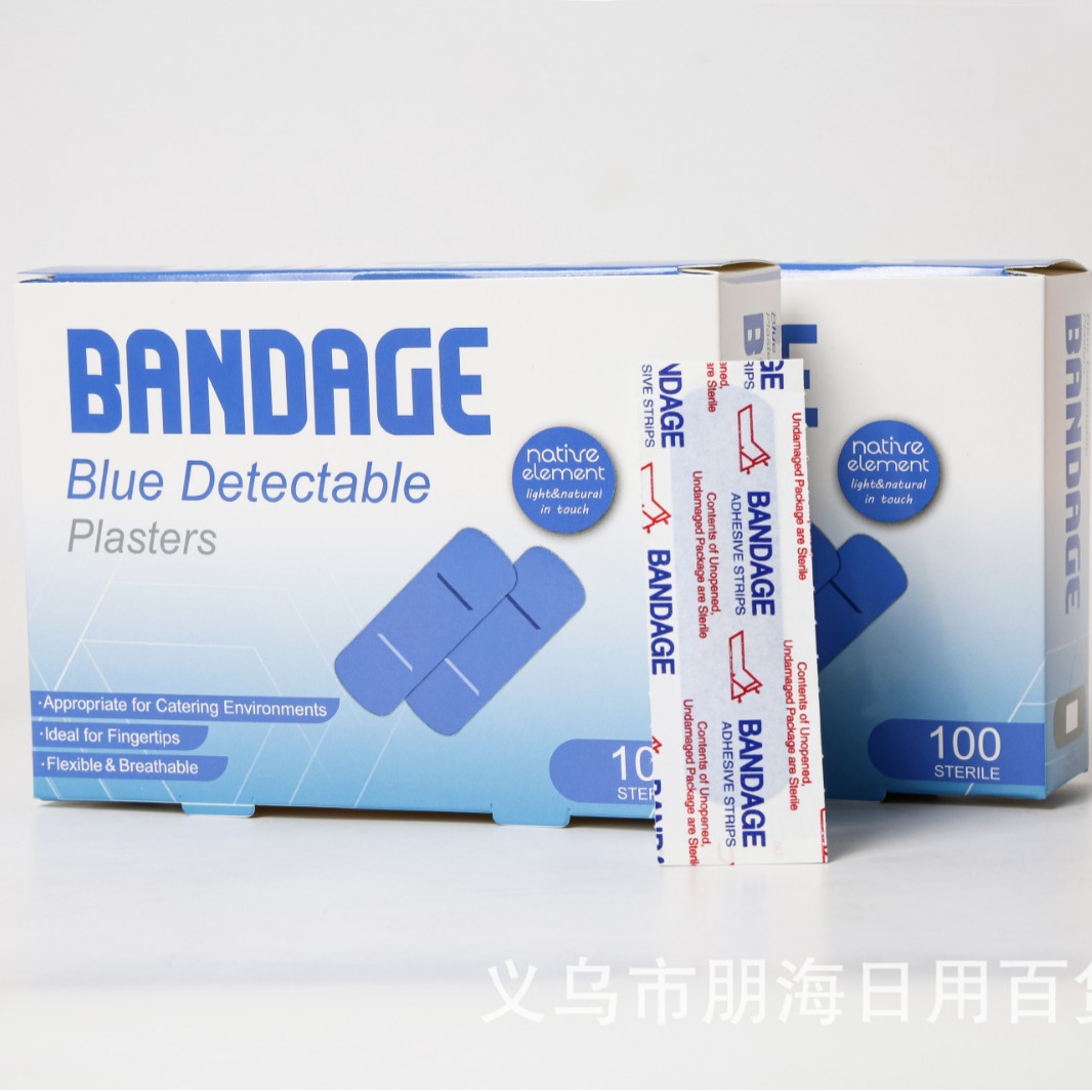 Blue PE aluminum foil metal absorbent pad waterproof patch, detectable band-aid for hotel chefs to stop bleeding Specification image