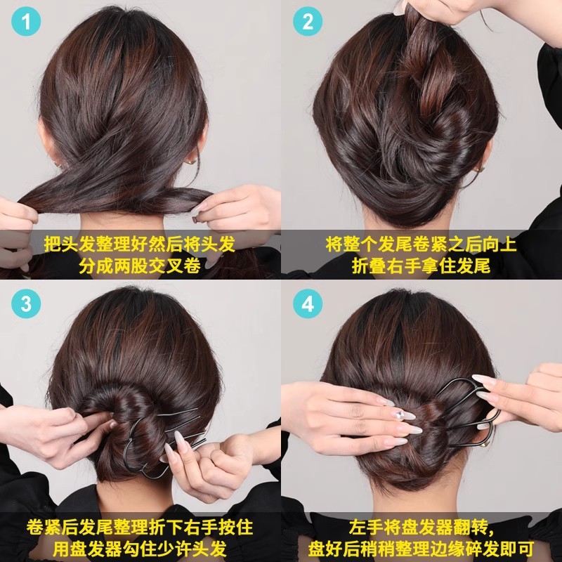 U-shaped pearl hairpin, a high-end hairpin for women's updo, a new high-end hairpin for the back of the head in 2025 details Picture