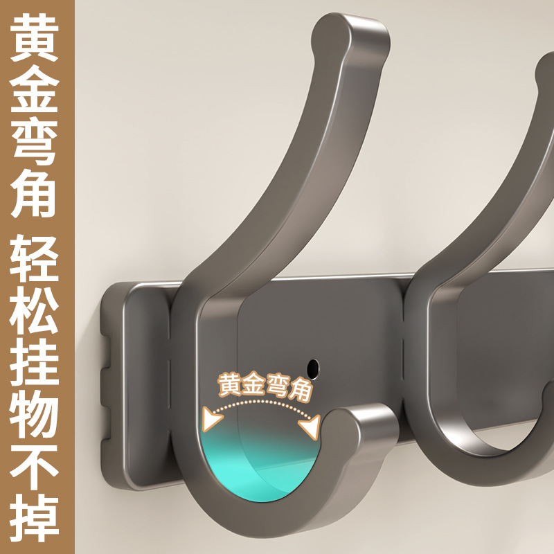 Customized multi-functional hook space aluminum door, wall-mounted storage clothes hook at the back, bathroom bath towel hanger without drilling details Picture