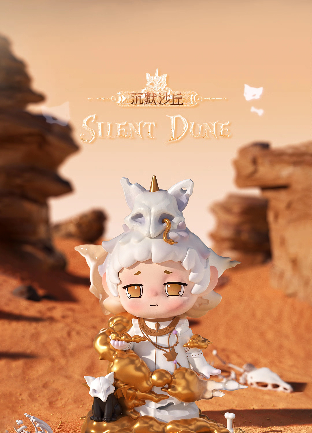 Heyone新品黑玩FAYA万物发芽盲盒公仔潮玩手办2025生日礼物摆件创意潮流玩具详情14