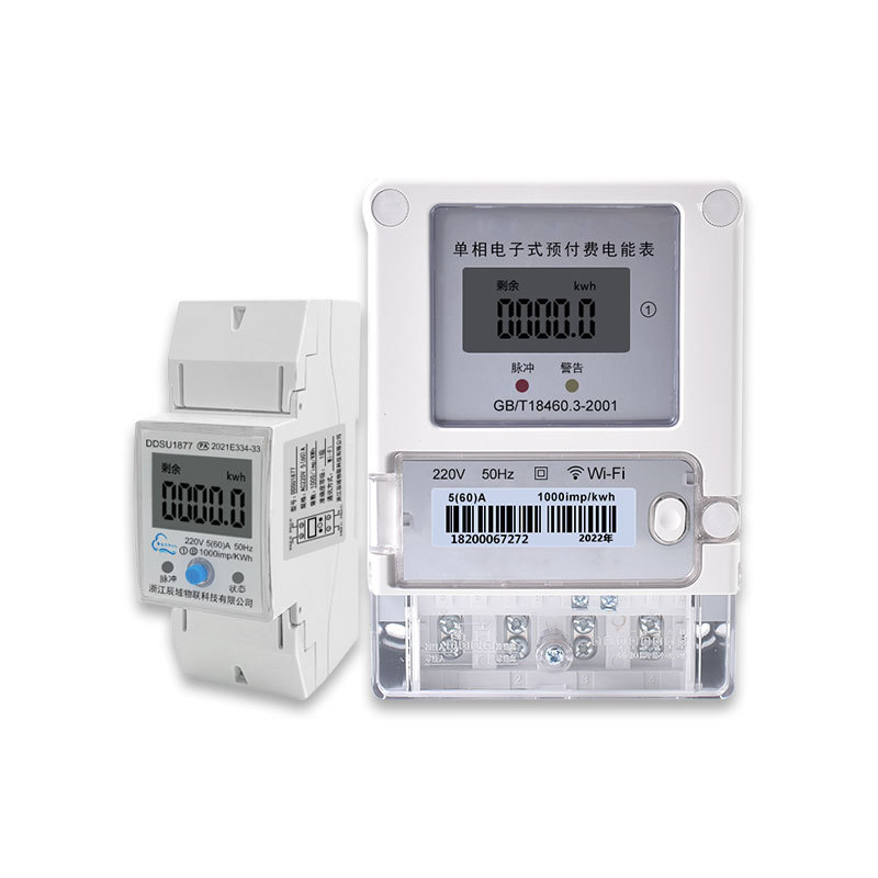 Smart WiFi rail-mounted electricity meter, prepaid remote meter reading, rental housing apartment, Bluetooth electronic 4g scan code recharge Item Picture