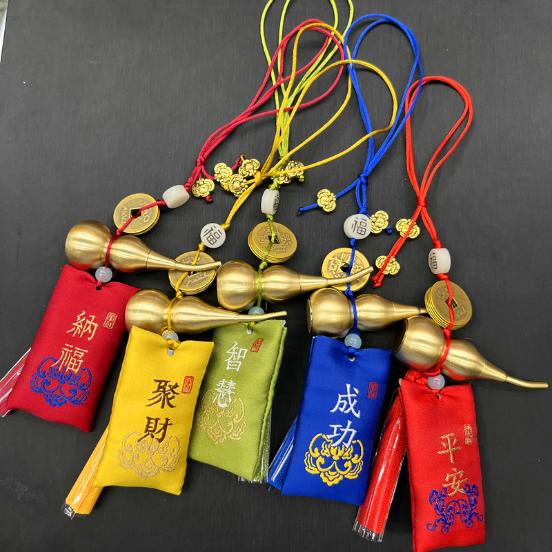 黄铜保色葫芦香包汽车挂件可打开平安纳福中国节后视镜吊坠平安