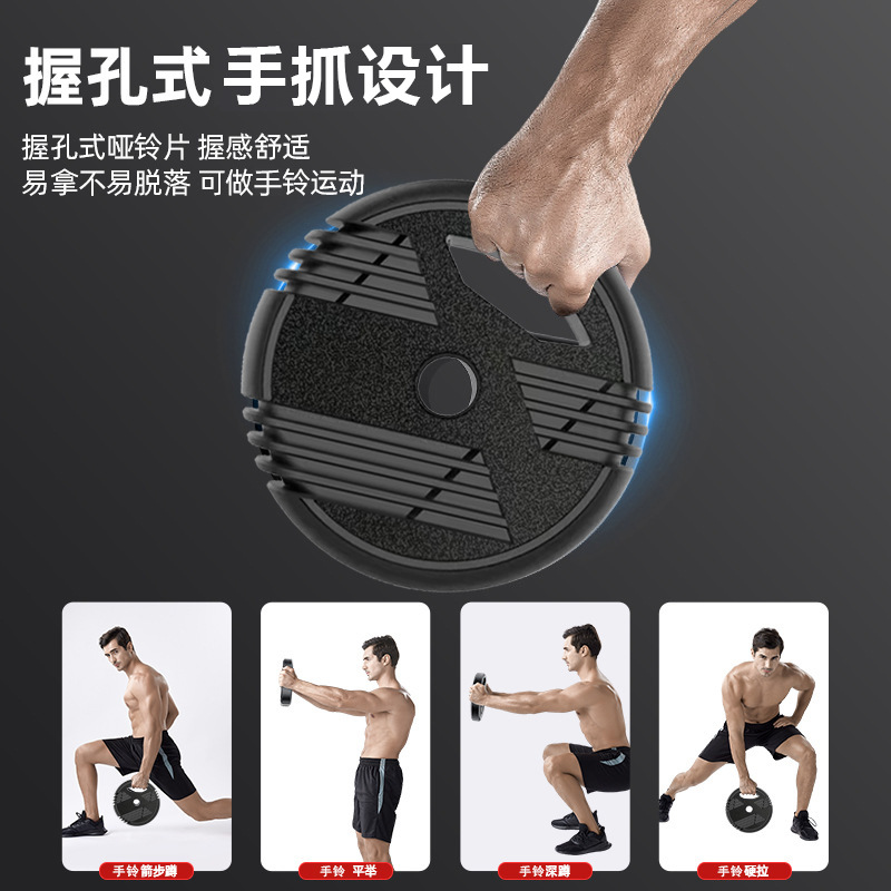 跨境足重哑铃男士运动可调节重量家用健身壶铃杠铃健身器材家用套产品图