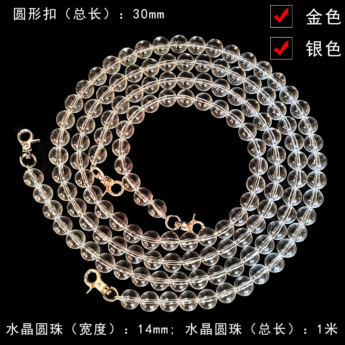 Bag Finished Chain Type Processing Custom Decorative Chain Diy Vertical Crossbody Strap Bag Chain Application Scenario