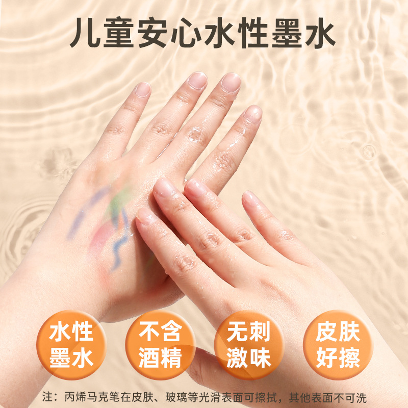 import产品图