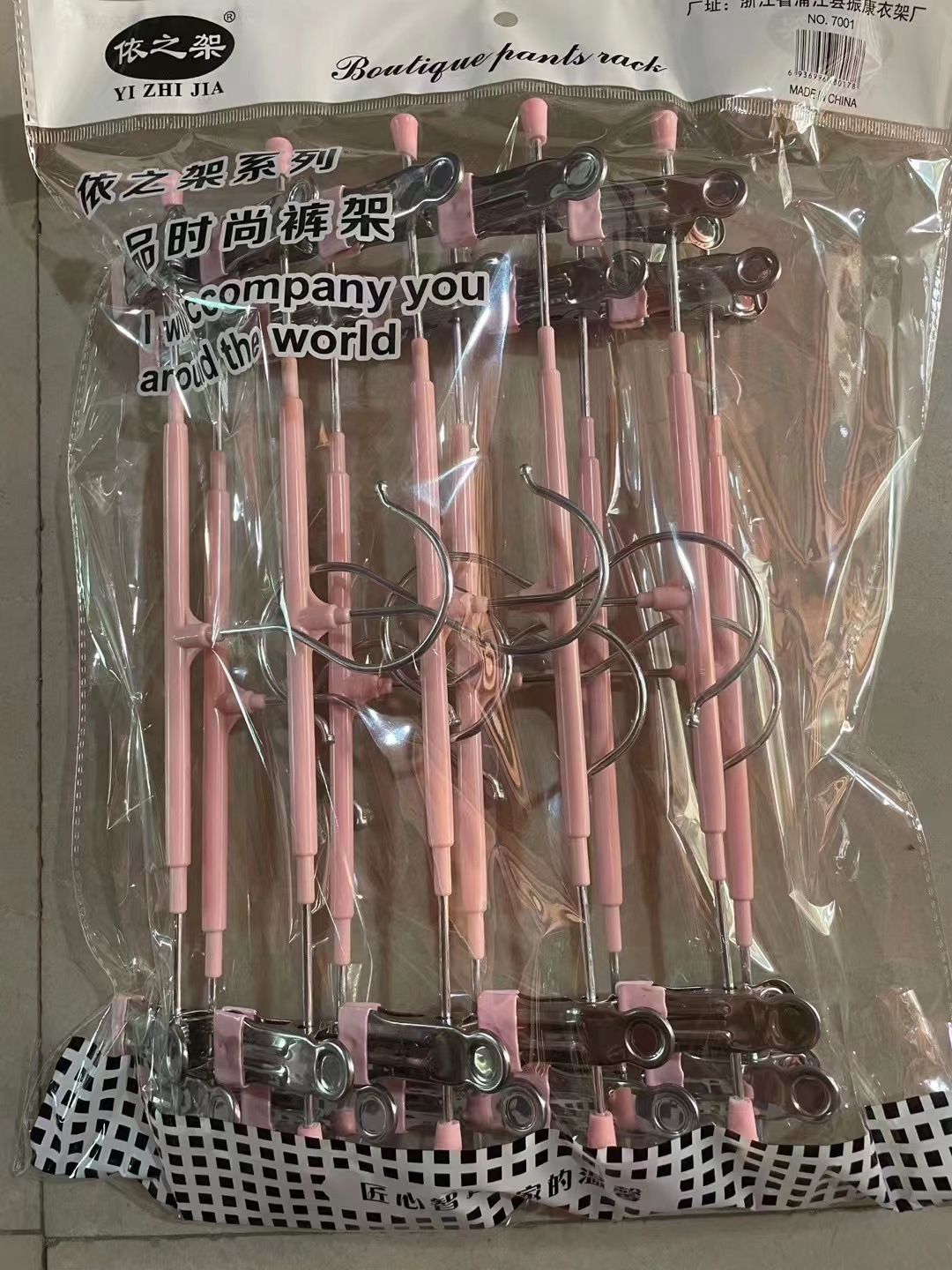 衣柜家用晒裤细节图