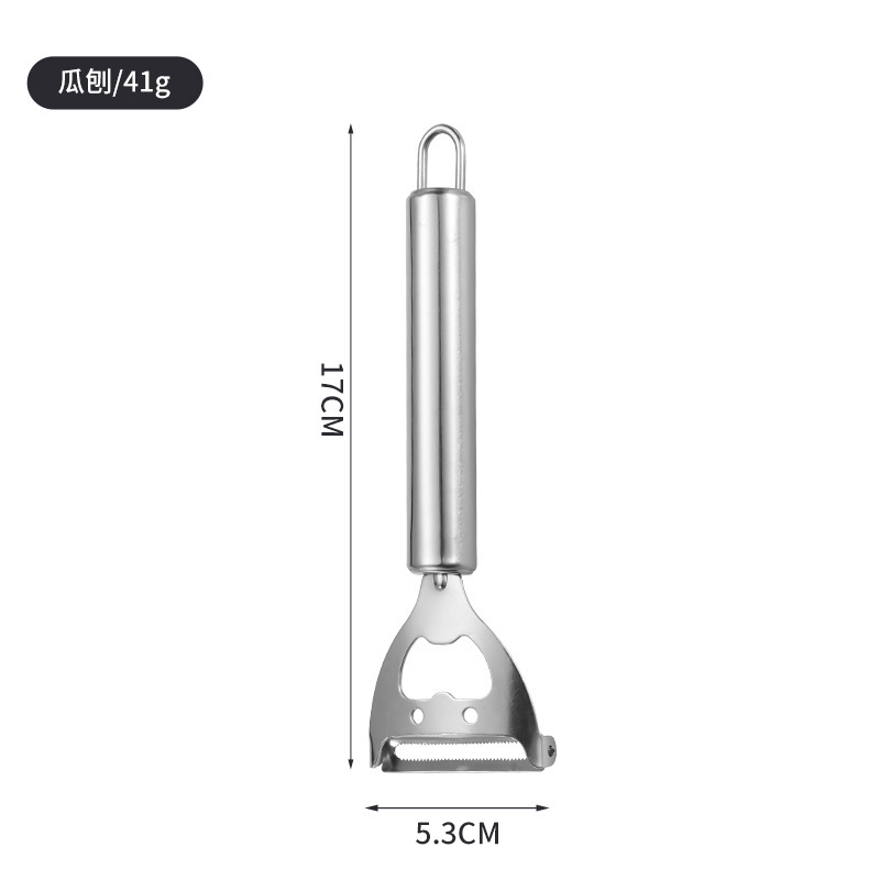 Stainless steel smiling melon peeler, creative dual-purpose peeler for peeling and opening bottles Specification image