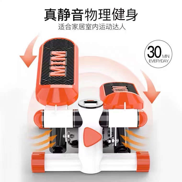 Source factory Douyin's best-selling stepper, mini pedal machine, home hydraulic stepper without installation, one-piece consignment Specification image