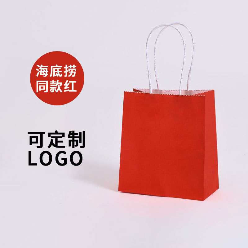 import白底实物图
