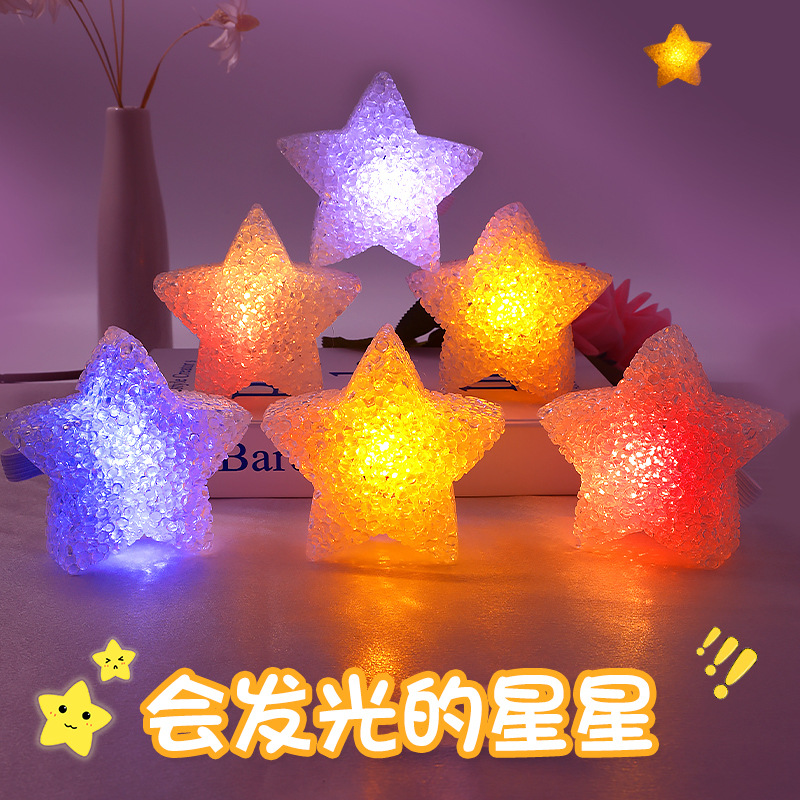 Holding star lanterns, dance performance props, chorus; holding five-pointed star lanterns, chorus stage props, wholesale of star lanterns