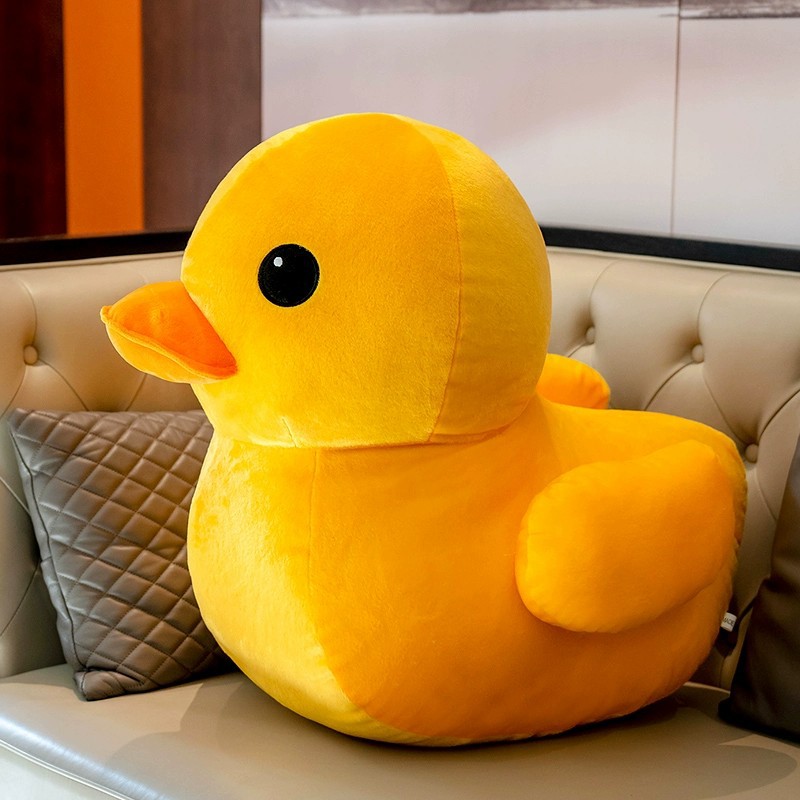 Douyin's same style big yellow duck, small yellow duck dolls, stuffed toys, children's dolls, plush toys, one-piece consignment details Picture