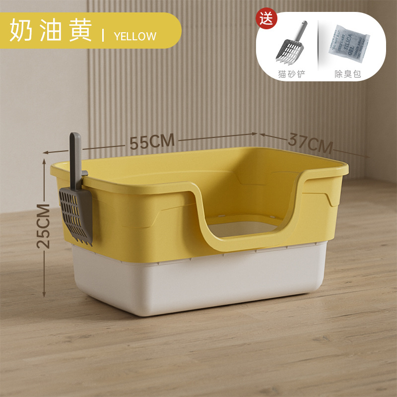 Direct sales and wholesale from the original manufacturer of cat litter boxes, extra-large anti-splash cat toilets, and giant open fat cat litter boxes Item Picture