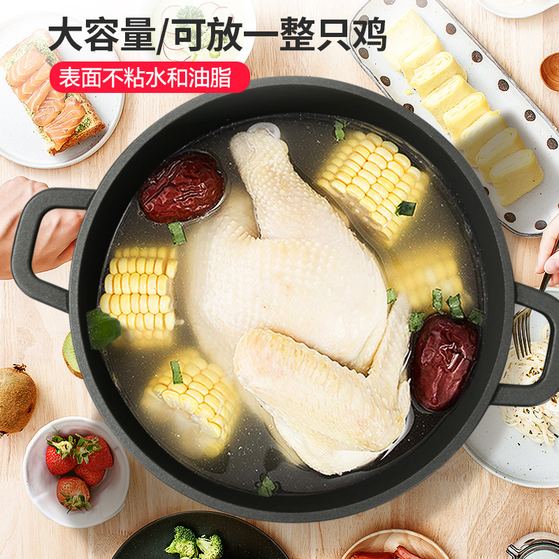 Chicken pot special non-stick pot, large-capacity composite bottom deep soup pot, stew pot, gas induction cooker, universal double-ear aluminum pot Specification image