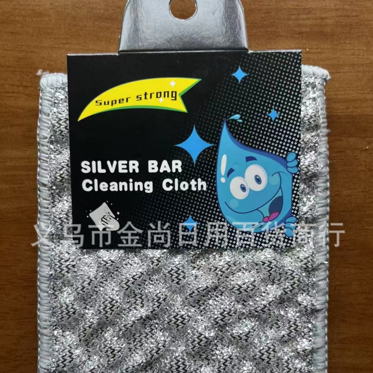 New portable cleaning tools, kitchen hygiene kits, home cleaning tools, scouring pads, dishwashing cloths details Picture