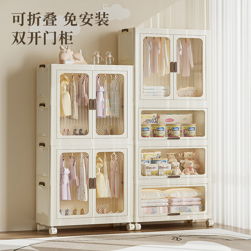 简易衣柜免安装收纳柜儿童衣柜家用客厅卧室多功能防尘衣服储物柜