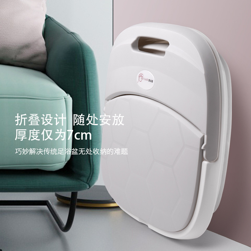 泡澡桶/泡脚桶过膝/泡脚桶/足浴桶/按压式洗手液瓶颜值产品图