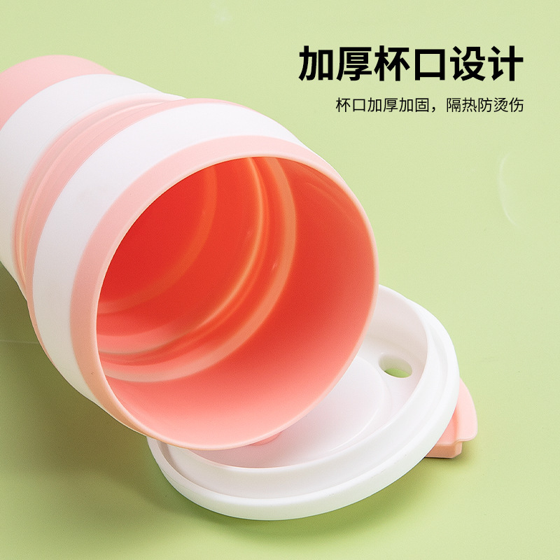 Creative Portable Silicone Folding Water Cup Travel Silicone Cup With Cover Outdoor Folding Water Cup Mini Cup Specification drawing