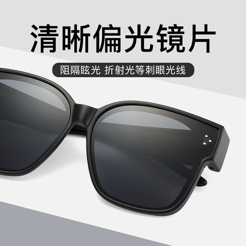 卡莎偏光太阳细节图