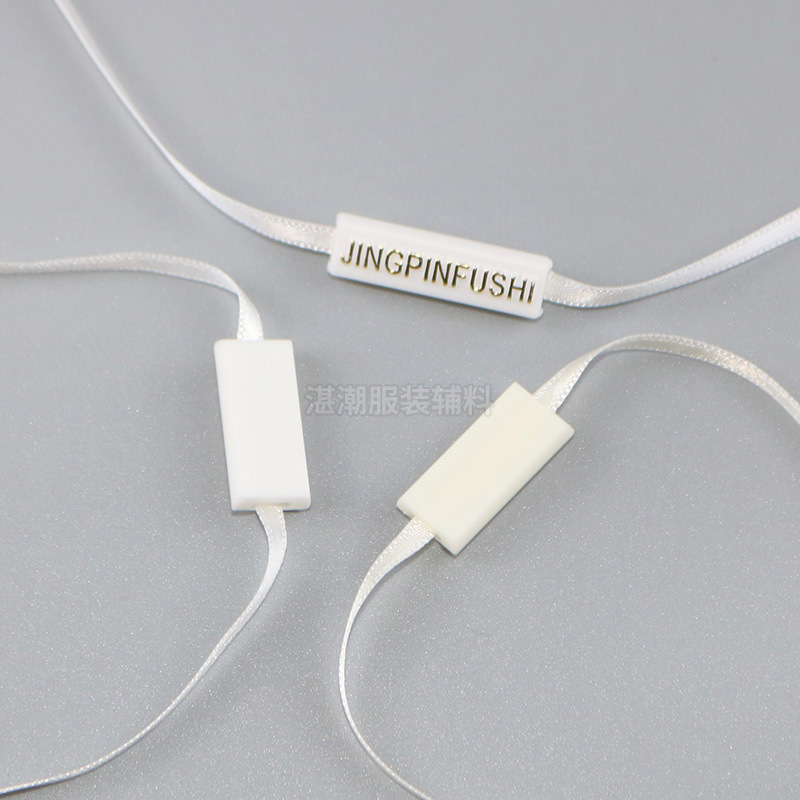 Engraved coat, ribbon, hanging grain, double plug, tag, hanging rope, embossed trademark rope, high-end tag, hanging rope Application Scenario