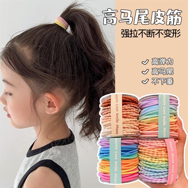 儿童扎头发皮筋女童不伤发发绳弹性好发圈宝宝彩色头绳女孩橡皮筋详情2