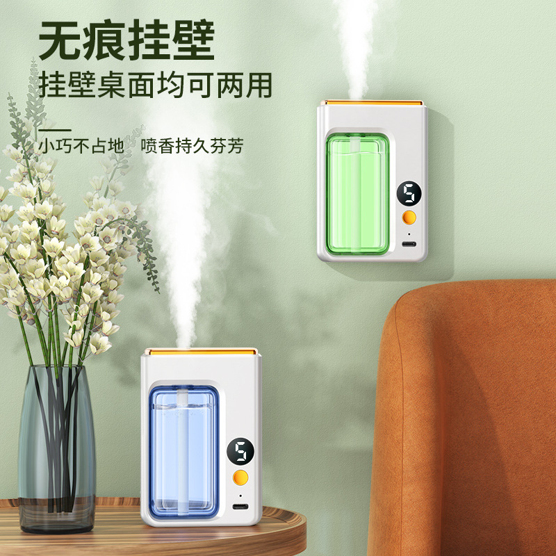 Cross-border e-commerce bestsellers: automatic spray and fragrance machine, home aroma diffuser, air fresher, bedroom aroma diffuser Specification image