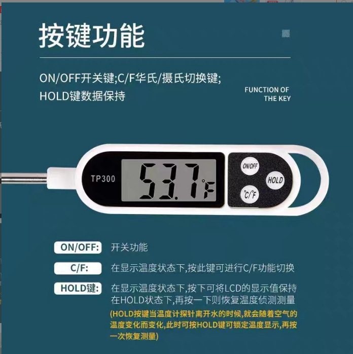 import白底实物图