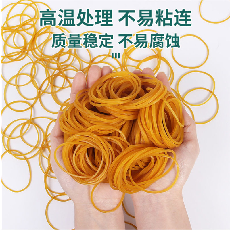 Black Disposable Rubber Band Round Elastic Rubber Band Yellow Rubber Band Rubber Cowhide Ring Red Rubber Band details Picture