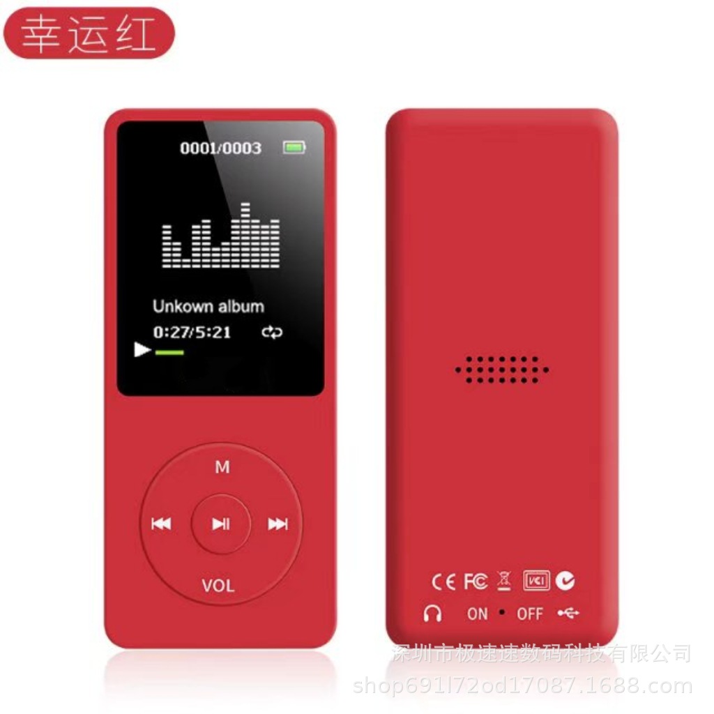 Внешнеторговый mp3 плеер для движения mp4, мини-walkman для студентов 1,8 дюйма с картами для записи pic 23