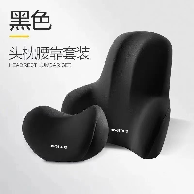 腰靠头枕/昂克赛拉头靠/车枕/充气u型枕/记忆棉U枕细节图