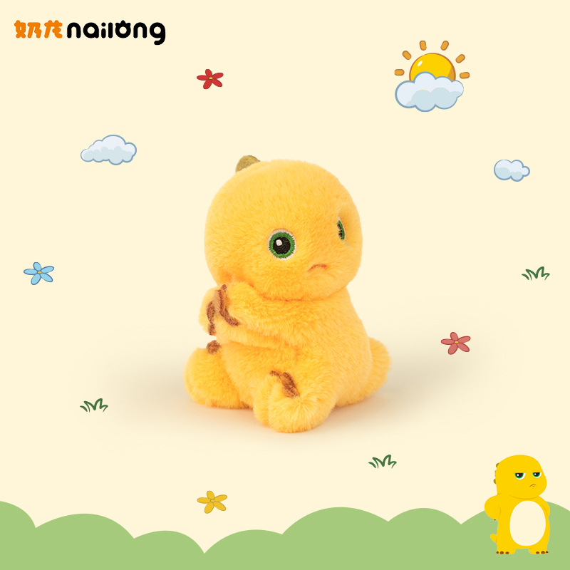 Cute cartoon plush toy dolls with milk dragons, exquisite accessories, gifts for boys and girls, trendy and fashionable figurines details Picture