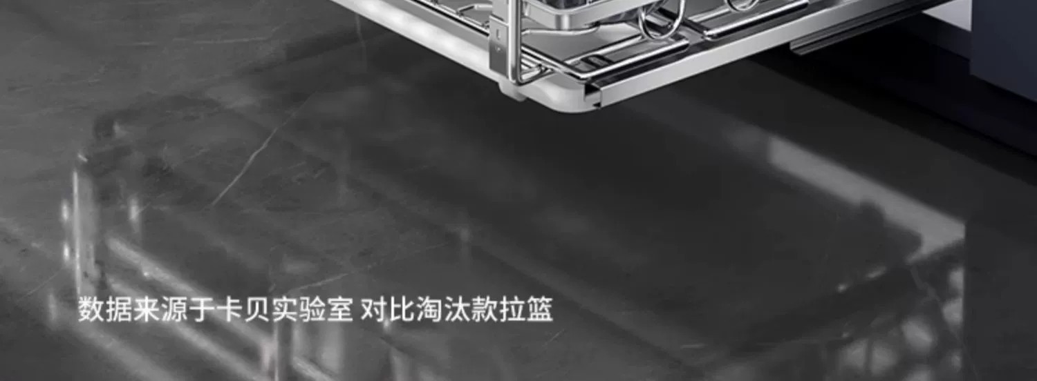 不锈钢拉篮橱柜内收纳抽屉式厨房收纳碗篮碟架双层托盘碗柜加厚款详情22