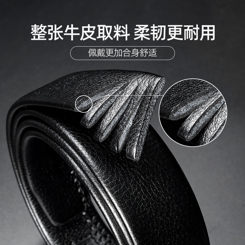 Wholesale men's 3.5mm wide genuine leather cowhide automatic buckle belt, men's belt body without buckle, lychee pattern waist belt from the manufacturer details Picture