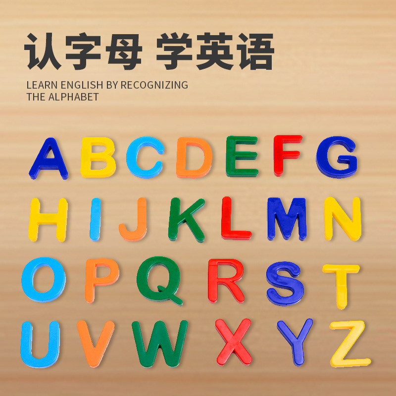 HN6016 supplies magnetic alphanumeric stickers, anti-static, stain-resistant, children's educational puzzles, and eco-friendly English stickers Specification image