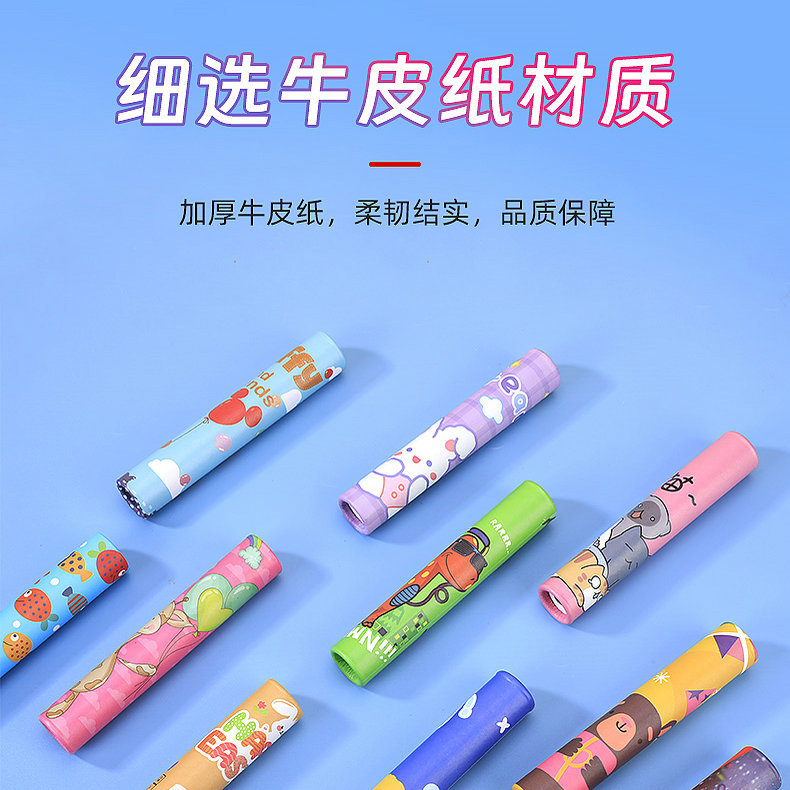 The New Large Rotary Kaleidoscope Kindergarten Nostalgic Educational Toys Children's Stalls Supply Interior Kaleidoscope details Picture