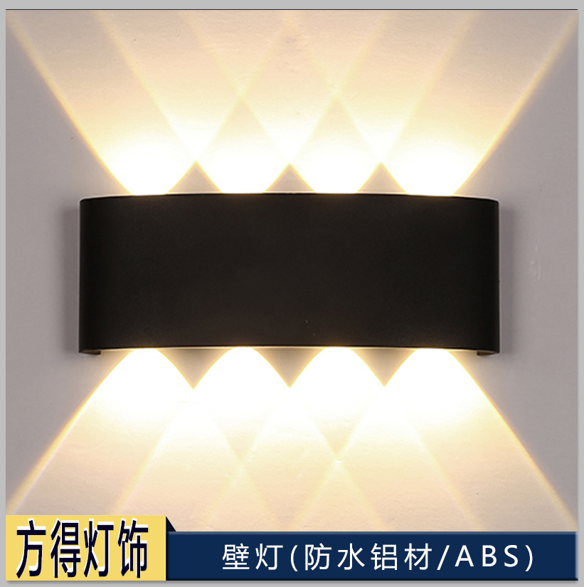 ABS thickened plastic LED wall lamp, Nordic style living room modern wall lamp, indoor and outdoor villa corridor wall waterproof wall lamp full figure