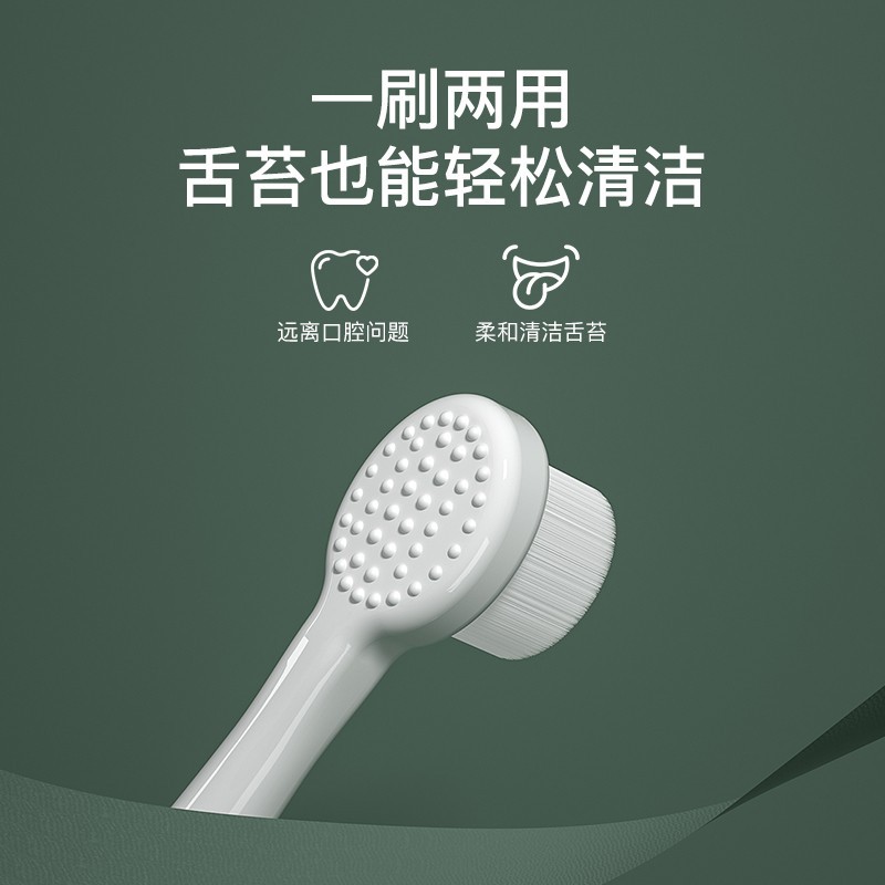 婴童用品硅胶产品图