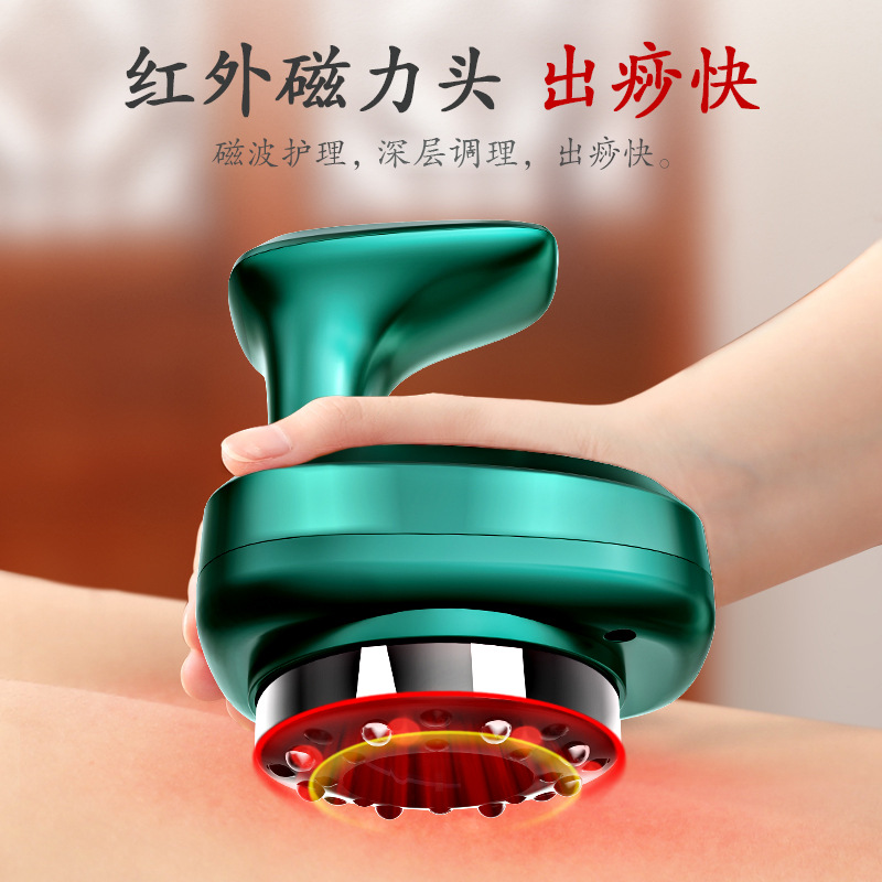 Intelligent negative pressure massage vacuum gua sha board, Bian stone electric gua sha instrument, cupping instrument to unblock meridians Specification image