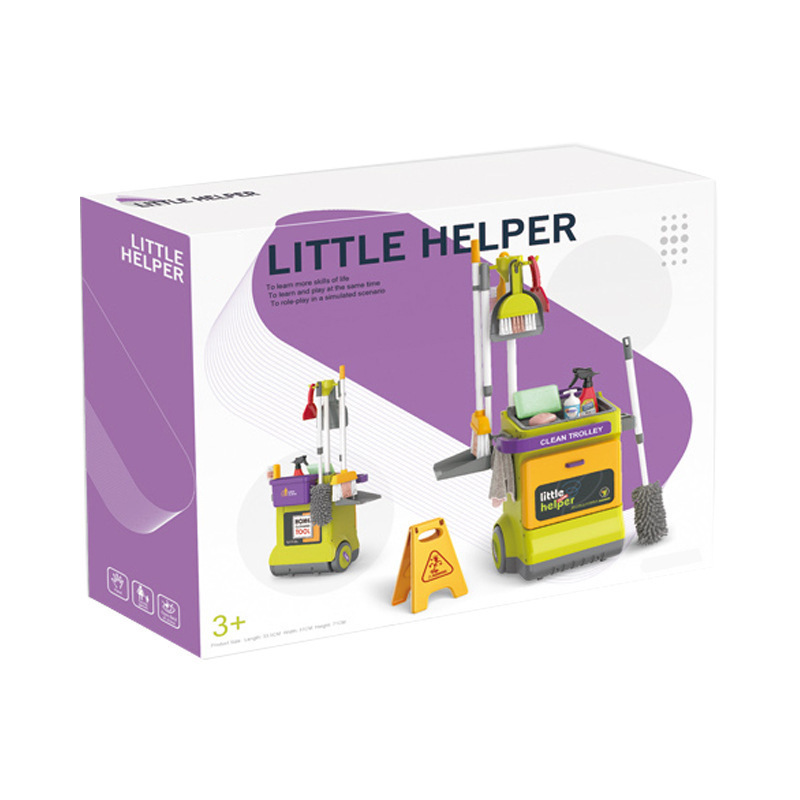 Cross-camera children's simulation cleaning tool trolley set, toys for boys and girls to clean, sweep and play house Item Picture