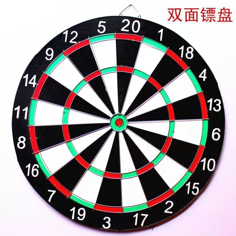 飞盘/飞镖咨询客服/磁吸飞镖/EVA回旋镖/亿翔文体细节图