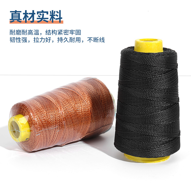 Shoe thread nylon fishing net braided thread Sewing shoe thread Fishing thread strong glue kite thread tire thread hand sewing thread wholesale details Picture