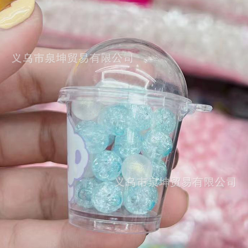 Factory direct sales of beaded shake cups, cute and creative DIY keychains, beaded strings, necklaces and accessories for children Item Picture
