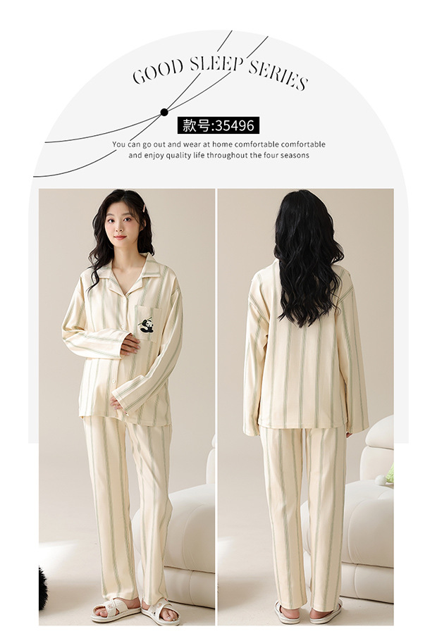 月子所同款带胸垫全棉月子服女士睡衣春秋新款孕妇哺乳纯棉家居服详情127