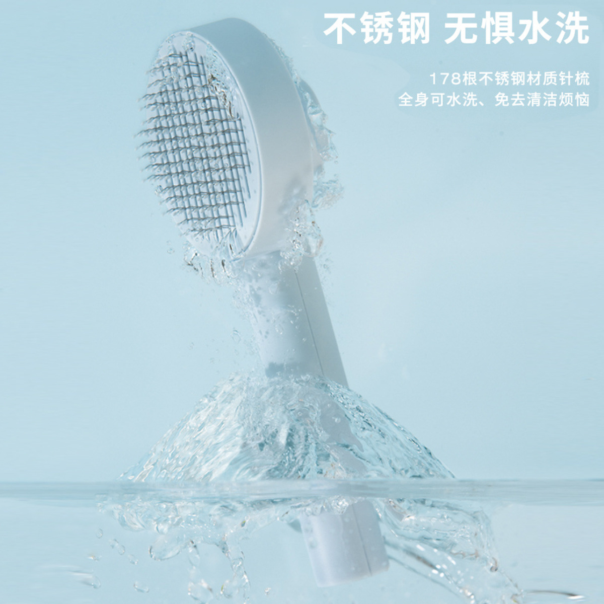 Pet combs, stainless steel needle combs for removing floating hair from cats, dog combs, brushes, hair removers, pet supplies for removing floating hair Application Scenario