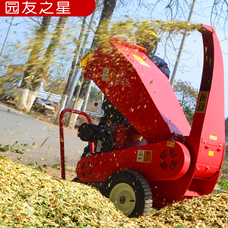 工厂批发秸秆树枝粉碎机葡萄枝条切碎机多功能移动果树电动碎枝机产品图