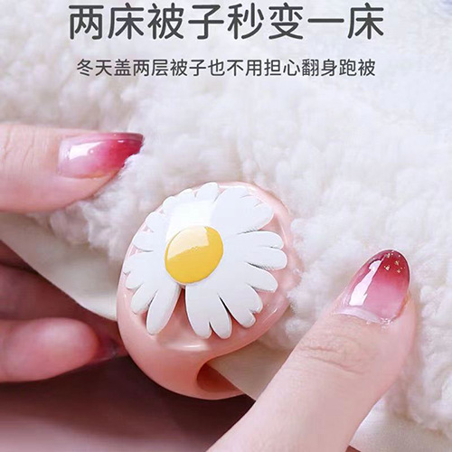 被子固定器安全防被子跑订被子扣被罩被角无针款固定被子工厂直销产品图