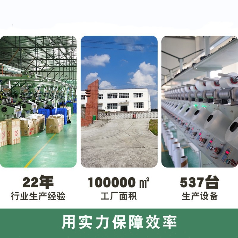 金银松紧绳/7cm宽松紧带/松紧带蕾丝/对折松紧带/金银丝松紧带细节图