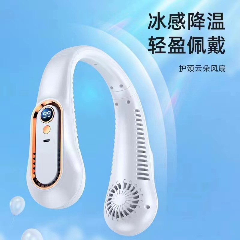 2024 Lazy Person Neck Fan, portable, silent, ultra-long battery life, charging five-speed digital display bladeless neck fan Specification image